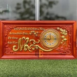 tranh đồng hồ chữ nhẫn dát vàng 41x81cm khung trơn