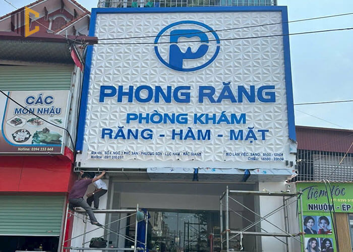 tấm 3d quảng cáo